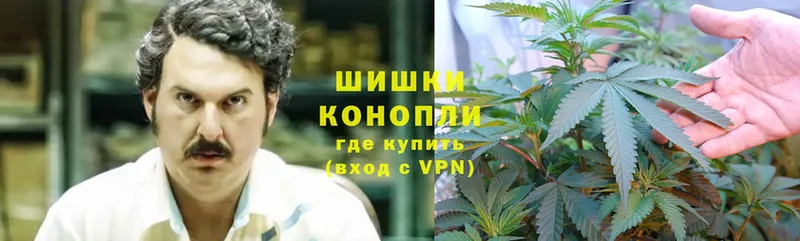 Марихуана Ganja  Городец 